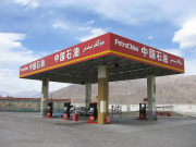 Chinese oil giants pause Russian crude purchases amid U.S. sanctions