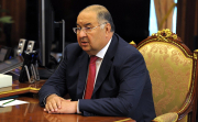 Germany ends investigation into billionaire Usmanov after €10 million payment