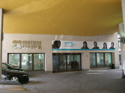 Russia accuses British Council of espionage activities