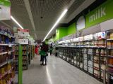 UK retail sales beat expectations in August, ONS reports