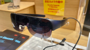 Norway moves to restrict AI glasses in public spaces over privacy fears