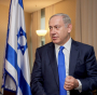 Three-quarters of UK Jews disapprove of Netanyahu, according to JPR survey