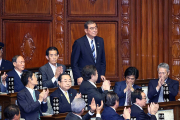 Japan’s Prime Minister Shigeru Ishiba resigns after election defeats