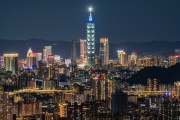 Britain and Taiwan expand strategic partnership in trade, technology and innovation