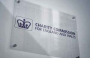 UK government proposes tougher rules to keep extremists out of charities